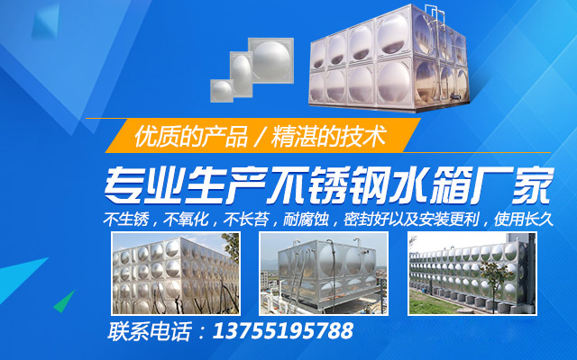 湖南启晨科技有限公司